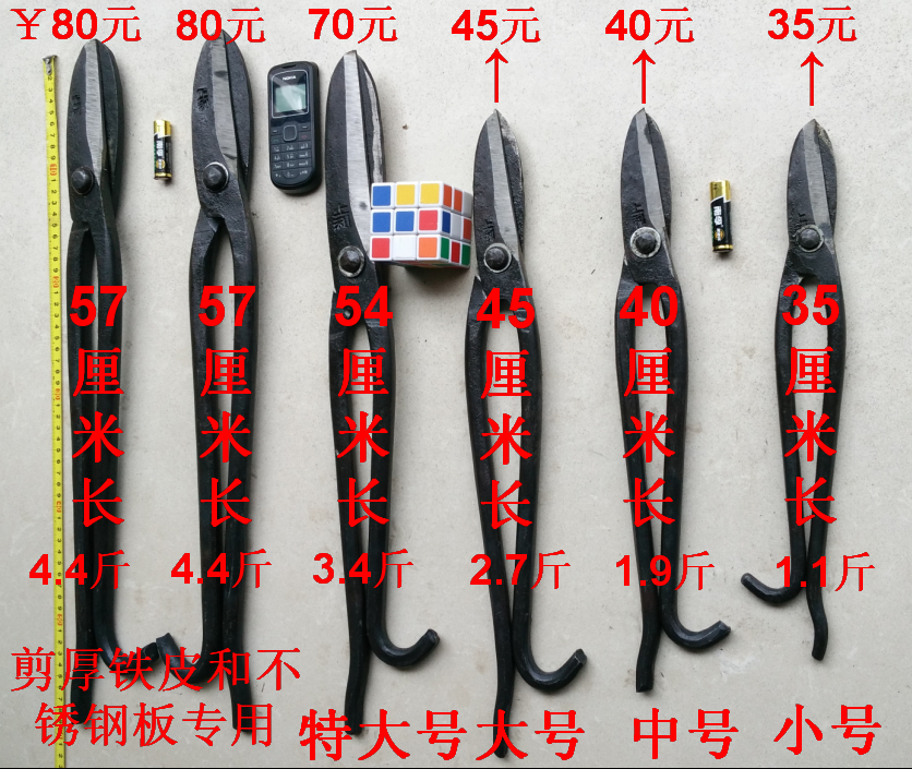 5款有詳細(xì)說(shuō)明參數(shù)